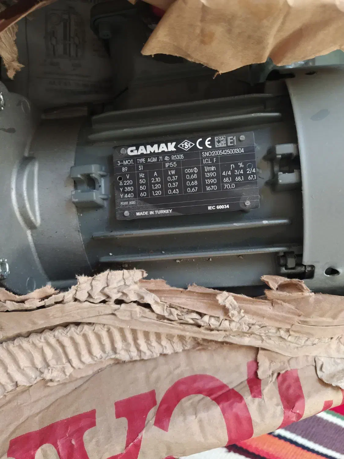 گیربکس سقفی گلخانه|ابزارآلات|بیله سوار, |دیوار