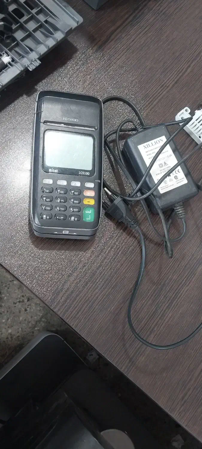 کارتخوان|فروشگاه و مغازه|بجنورد, |دیوار