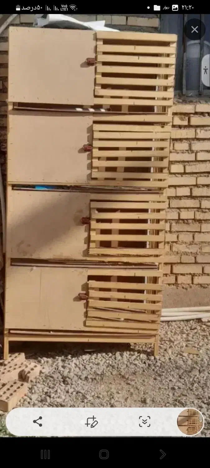 قفس|لوازم جانبی حیوانات|برازجان, |دیوار