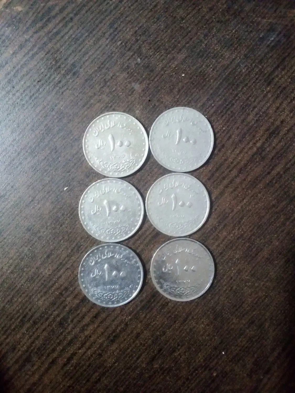 شش عدد 100ریالی سال77|کلکسیون سکه، تمبر، اسکناس|اصفهان, نقش جهان|دیوار