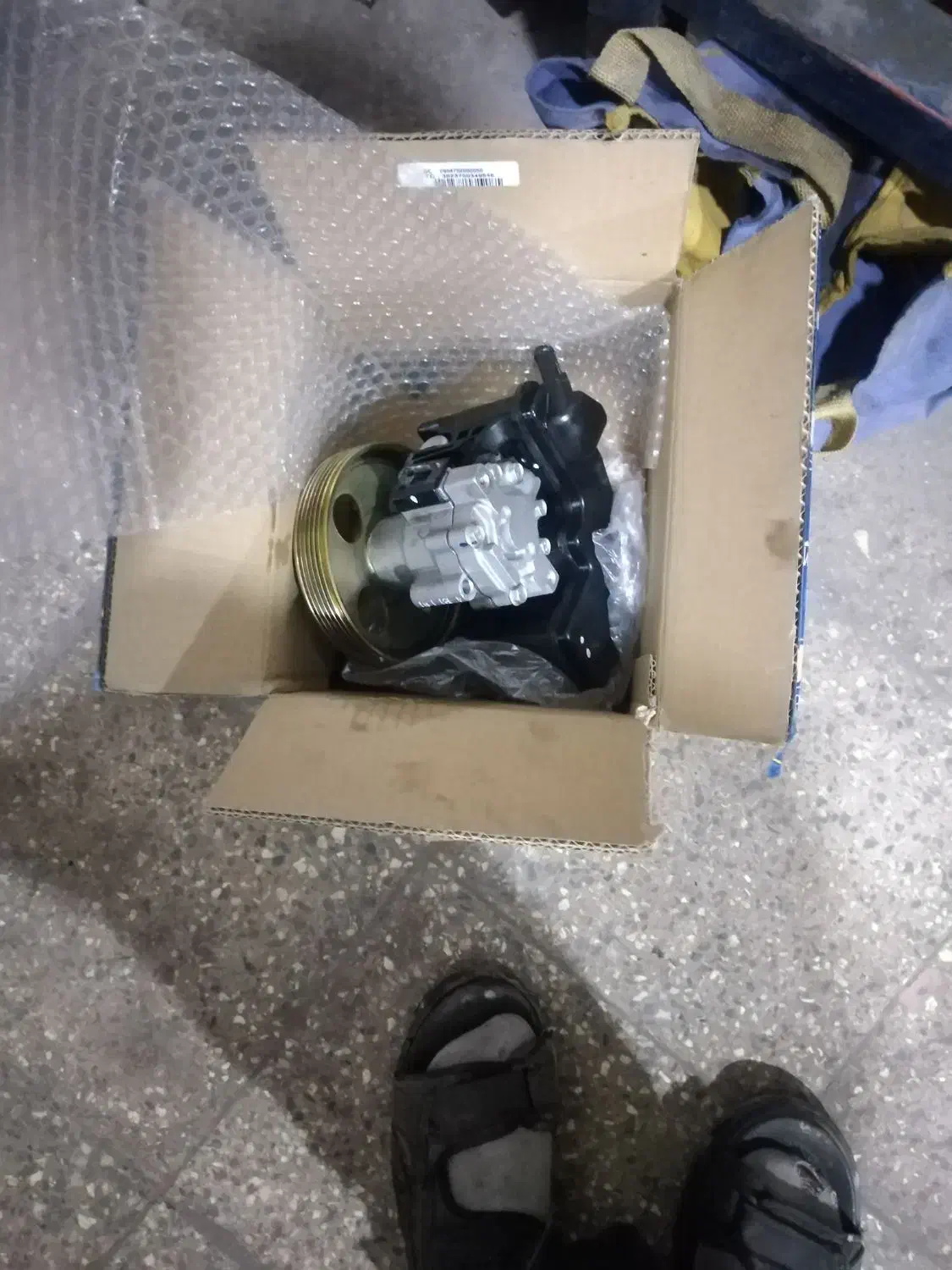 پمپ هیدرولیک 206 با مخزن|قطعات یدکی و لوازم جانبی|یزد, |دیوار