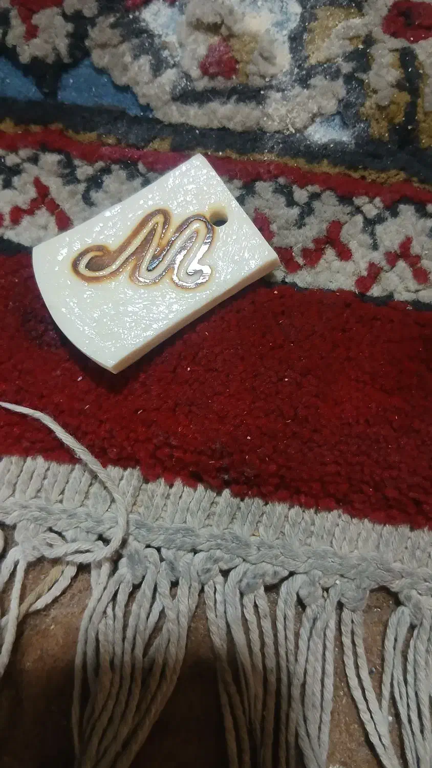 استخوان|بدلیجات|زنجان, |دیوار