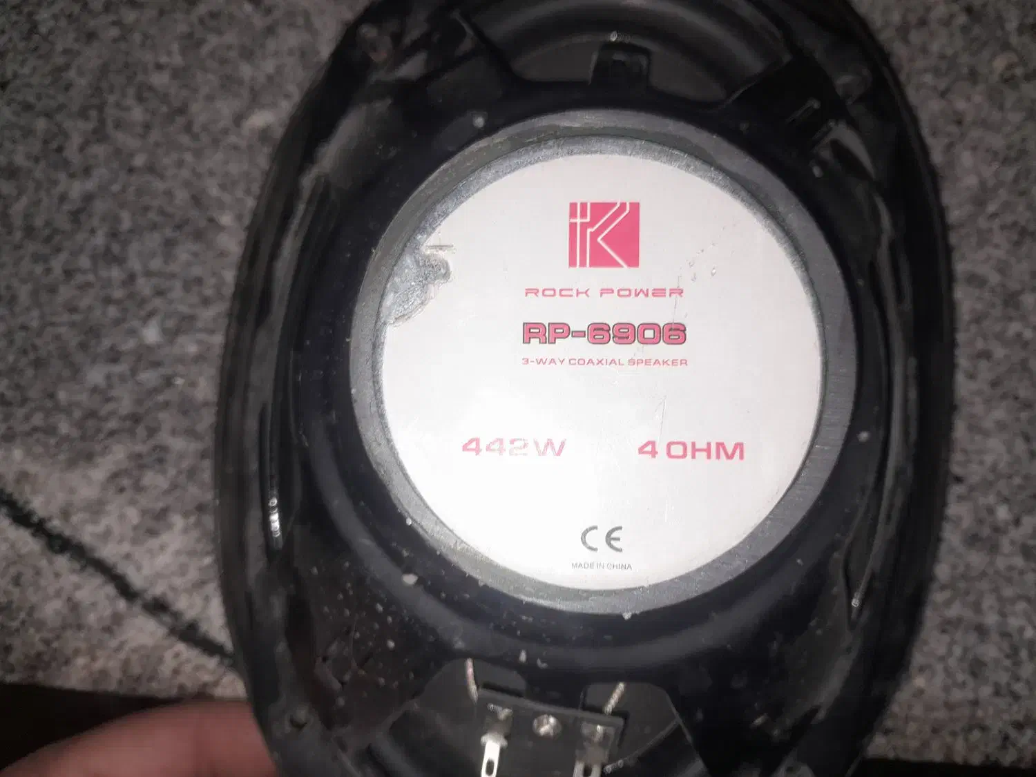 باندراک پاور|قطعات یدکی و لوازم جانبی|تربت جام, مطهری|دیوار