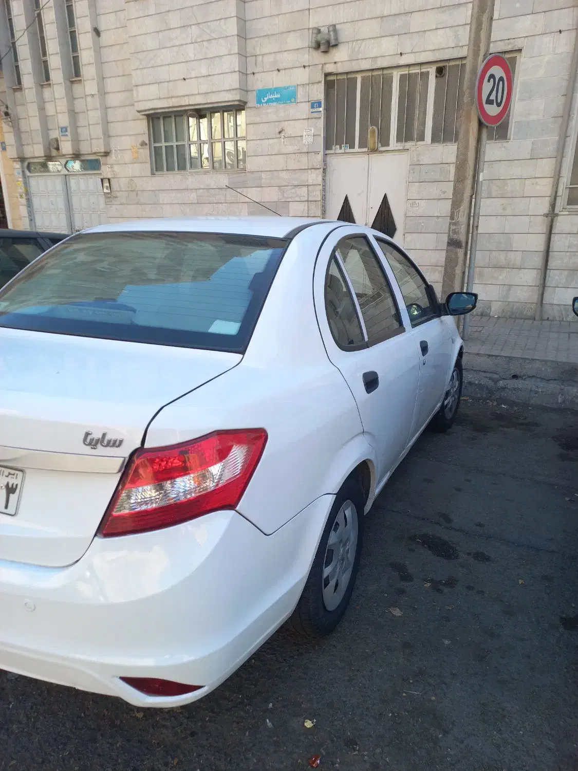 ساینا|خودرو سواری و وانت|ری, فیروزآبادی|دیوار