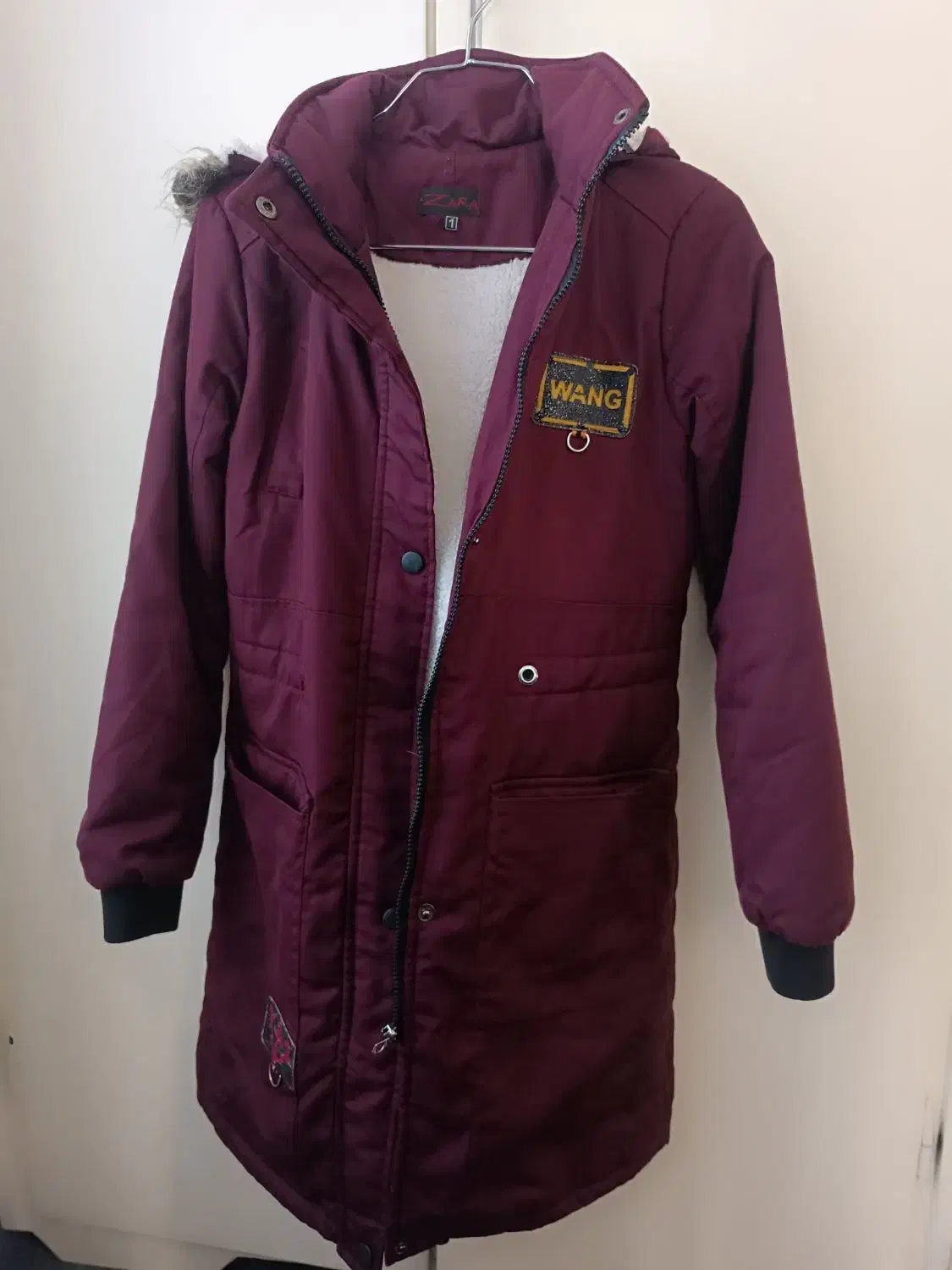 کاپشن|لباس|کردکوی, |دیوار