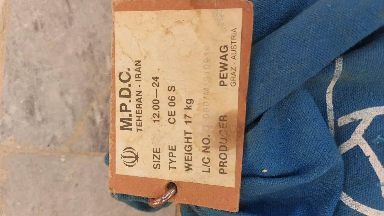 زنجیر چرخ کامیون 4 عدد ۶ ملیون|قطعات یدکی و لوازم جانبی|تبریز, |دیوار