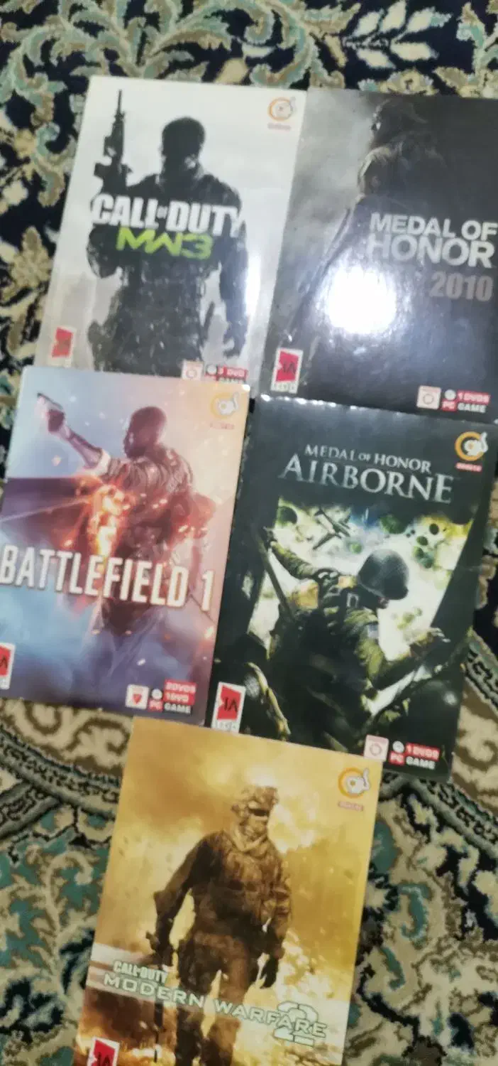 بازی کامپیوتری|کنسول، بازی ویدئویی و آنلاین|نیشابور, سرآب کوشک|دیوار