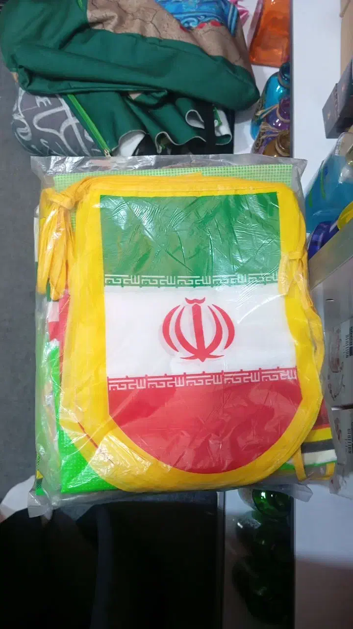 محصولات ویژه ۲۲بهمن|مجلات|اصفهان, گلزار|دیوار