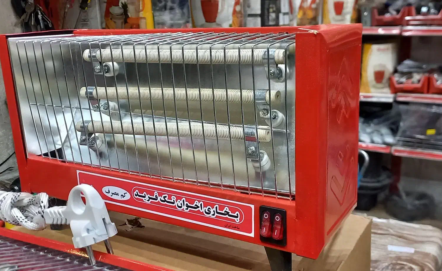 فروش کرسی برقی و بخاری برقی کم مصرف به قیمت عمده|بخاری، هیتر، شومینه|اصفهان, شاه پسند|دیوار
