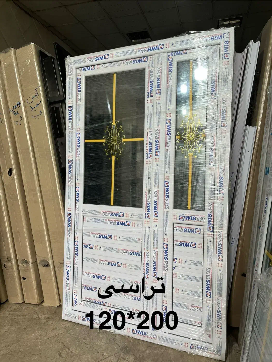 درب و پنجره و دریچه پی وی سی PVC بدون واسطه|مصالح و تجهیزات ساختمان|تهران, شهرک ابوذر|دیوار