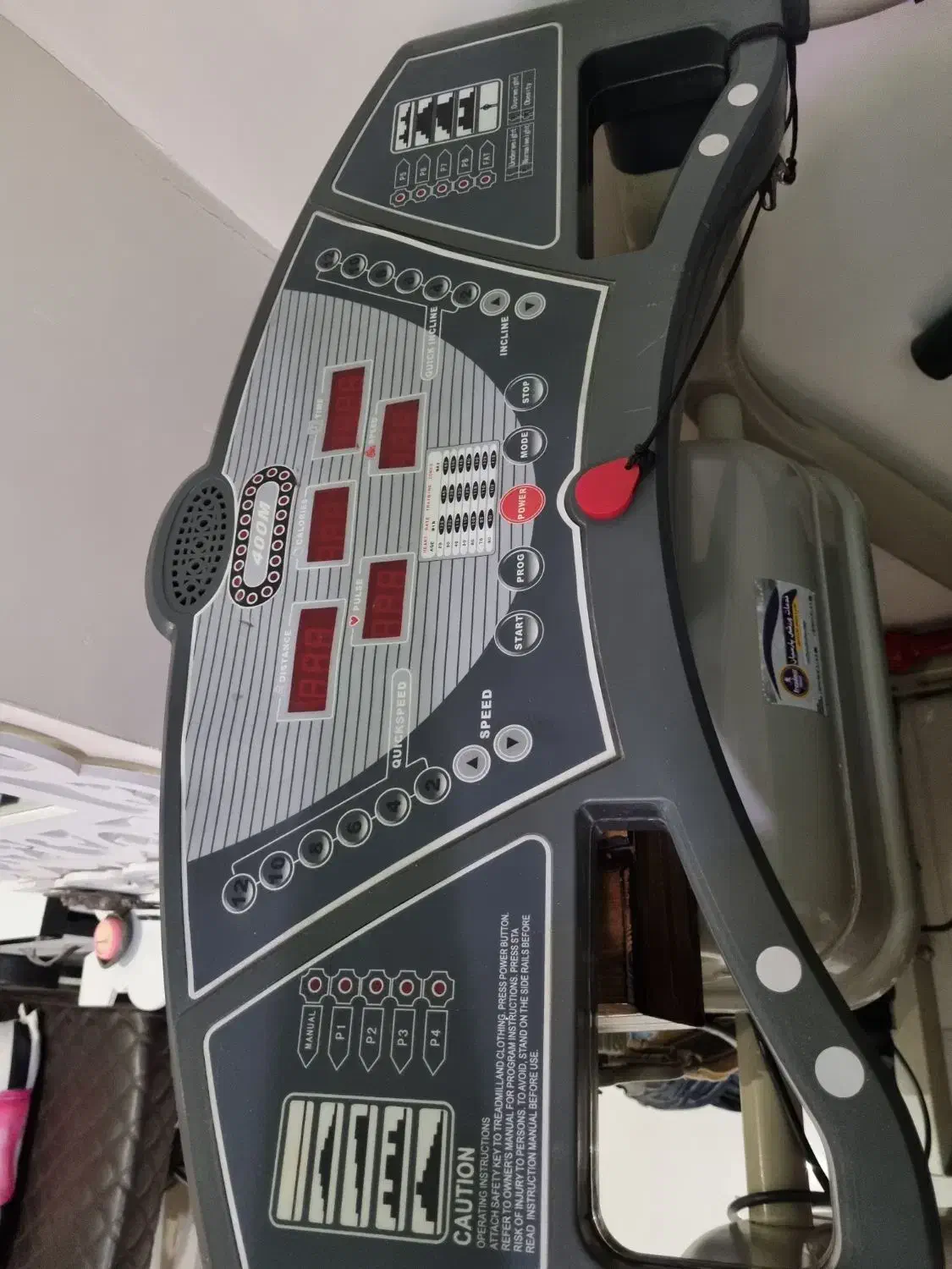 تردمیل|تجهیزات ورزشی|گرمدره, |دیوار