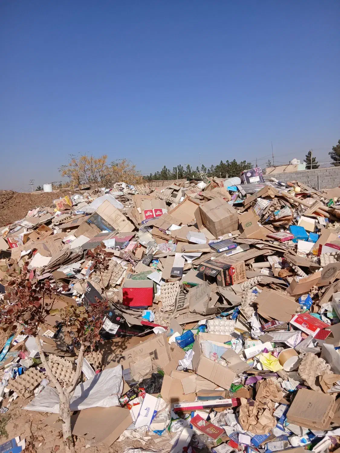 انبار پرس کارتن وحلب|عمدهفروشی|کاشان, قطب راوندی|دیوار