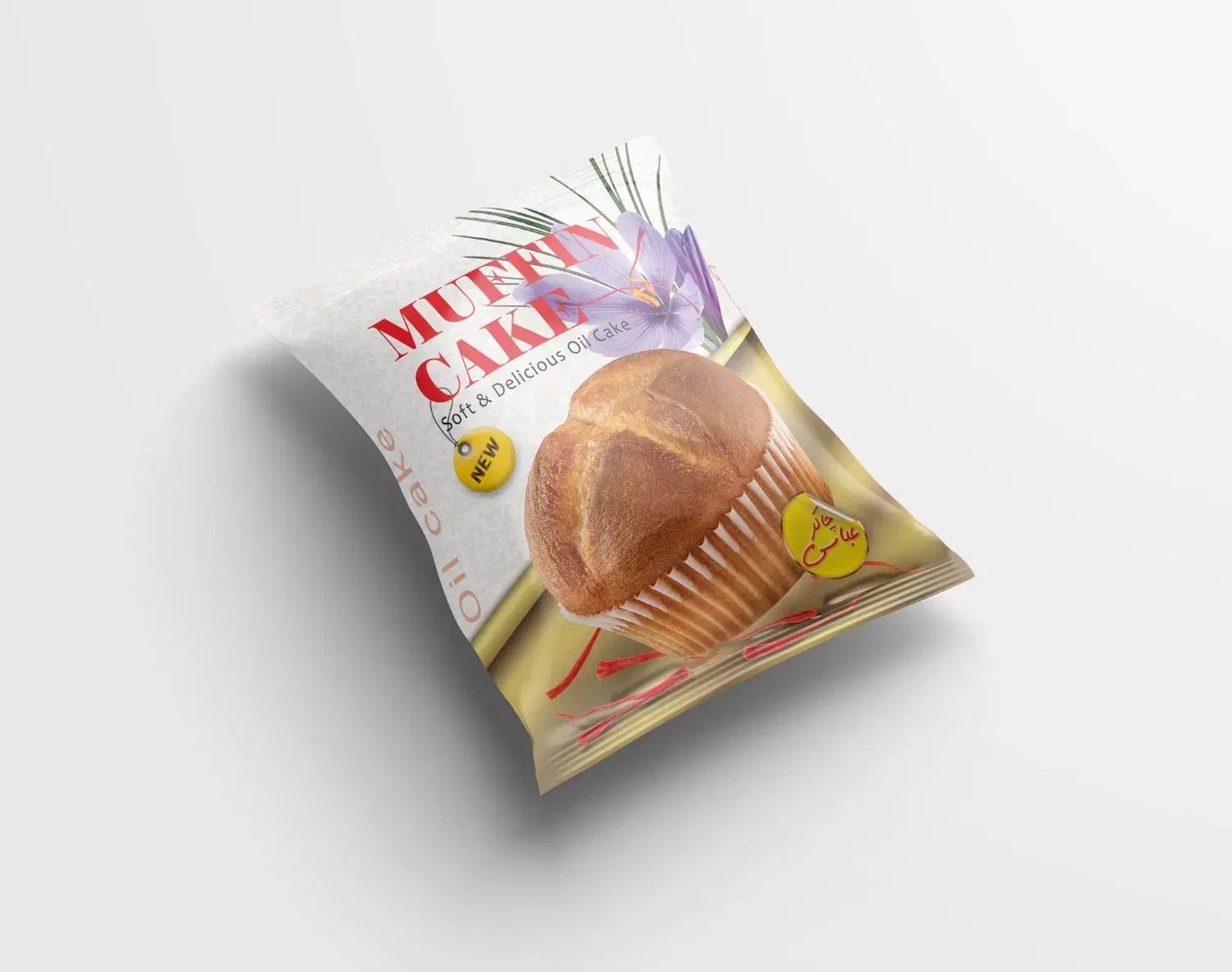 استخدام در کارخانه کیک|استخدام صنعتی، فنی، مهندسی|اردبیل, |دیوار