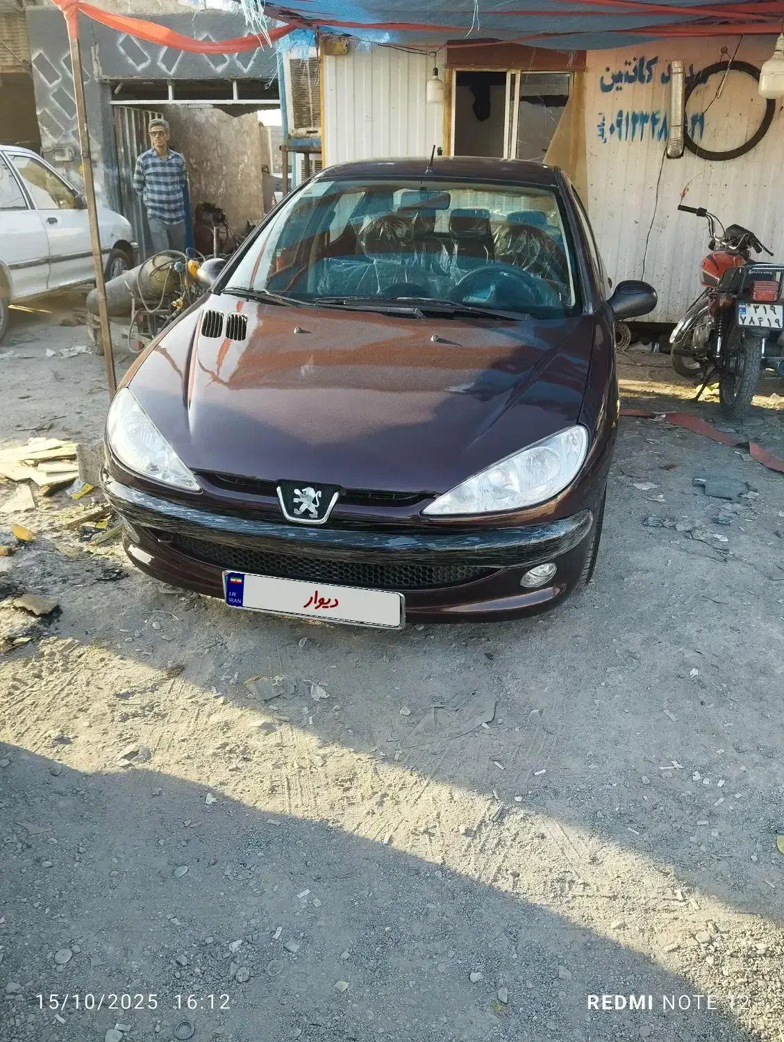 206مدل 93تیپ 5|خودرو سواری و وانت|فردوسیه, |دیوار