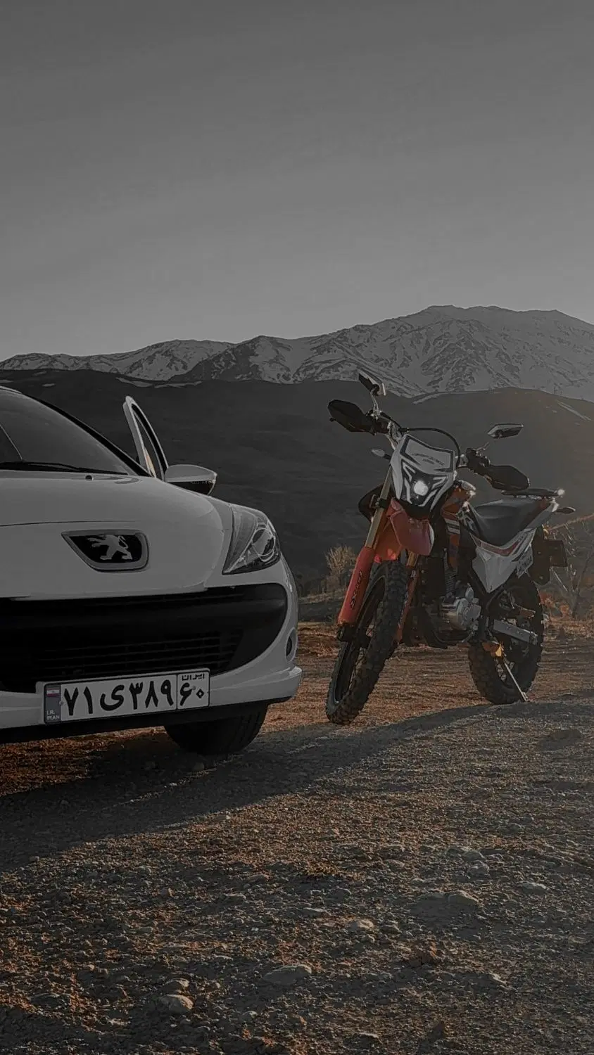 xr 250|موتورسیکلت|تهران, دولتآباد|دیوار