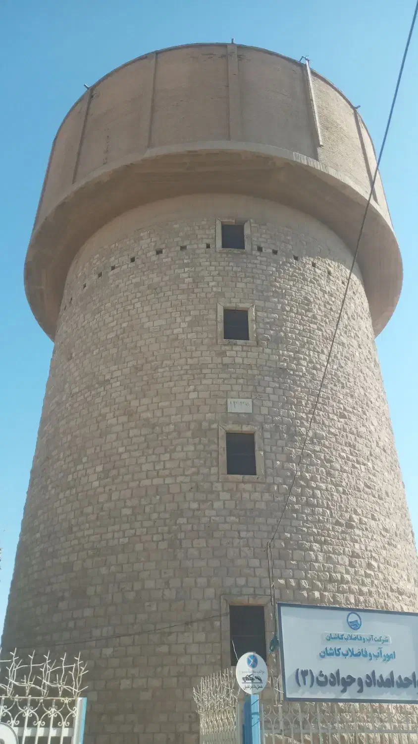 زمین دیوار کشی، مزرعه یزد اباد|فروش زمین و ملک کلنگی|کاشان, یزد‌آباد|دیوار