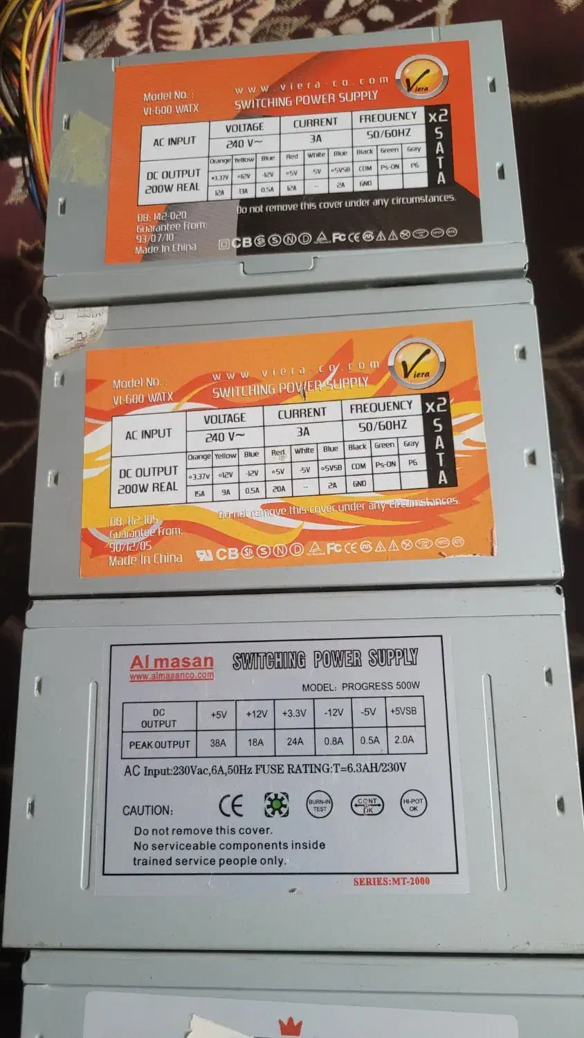 پاور کامپیوتر|قطعات و لوازم جانبی رایانه|بروجرد, |دیوار