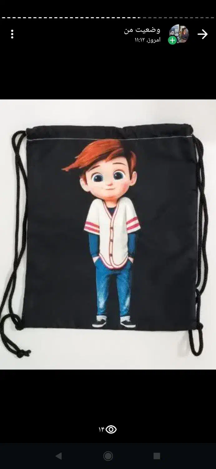 فروش انواع پتو روبالشتی ساک مسافرتی|رختخواب، بالش، پتو|صدرا-فارس, باغشهر گلبهار صدرا|دیوار