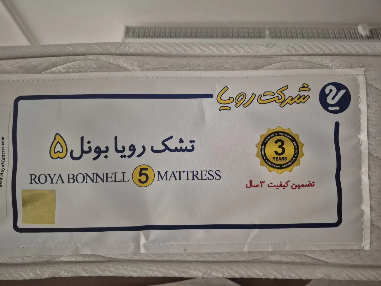 فروش تشک|تشک تختخواب|اردستان, |دیوار