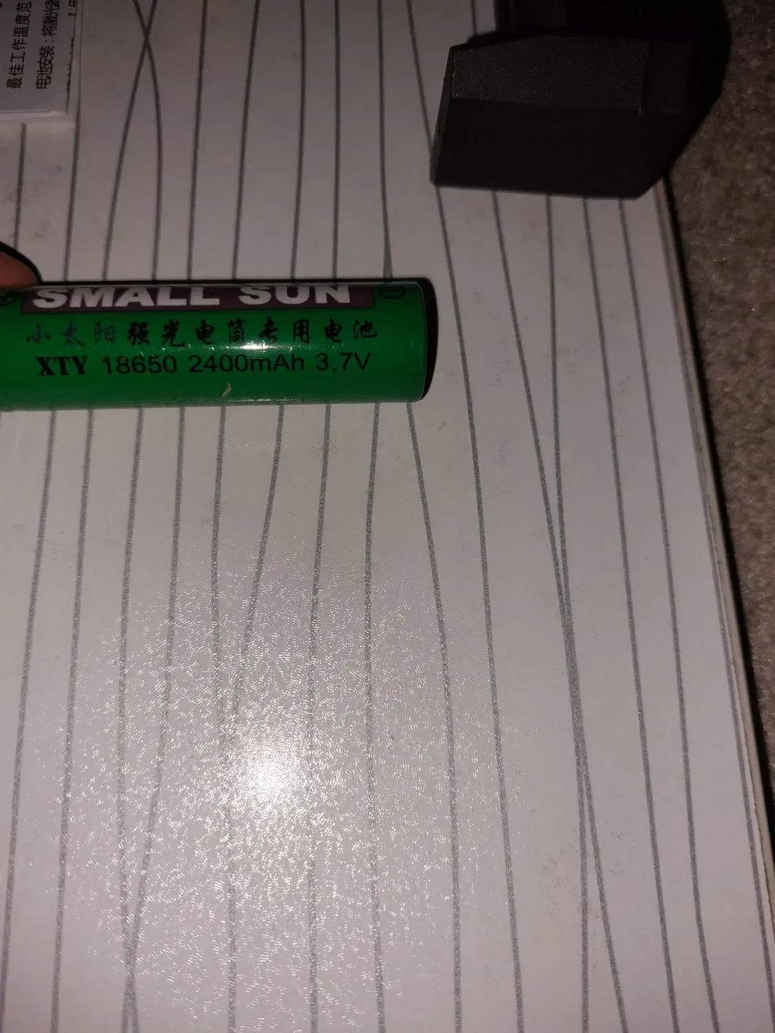 لیزر سبز حرارتی small sun|کوهنوردی و کمپینگ|رشت, گلسار|دیوار