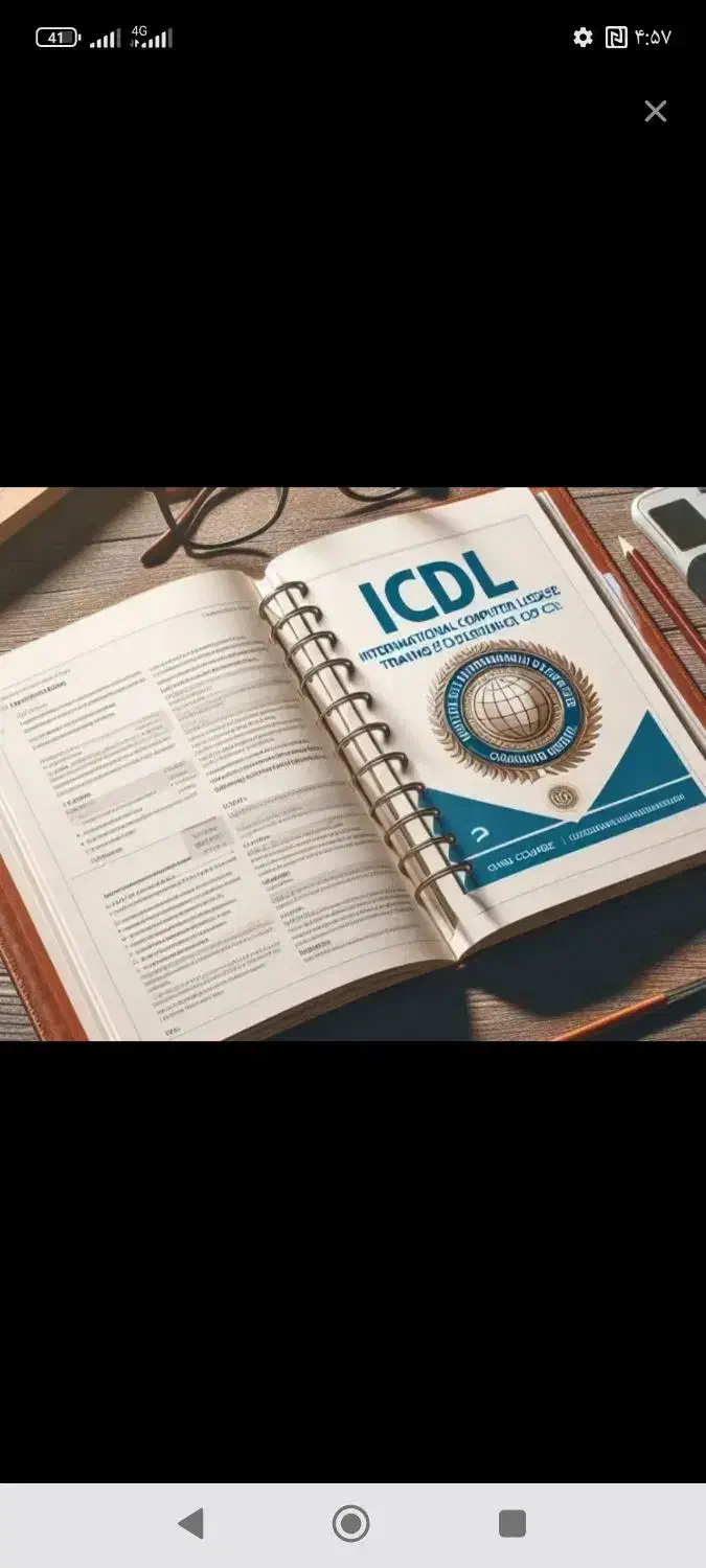 بی حوصله گی|فعالیت داوطلبانه|ایوان, |دیوار