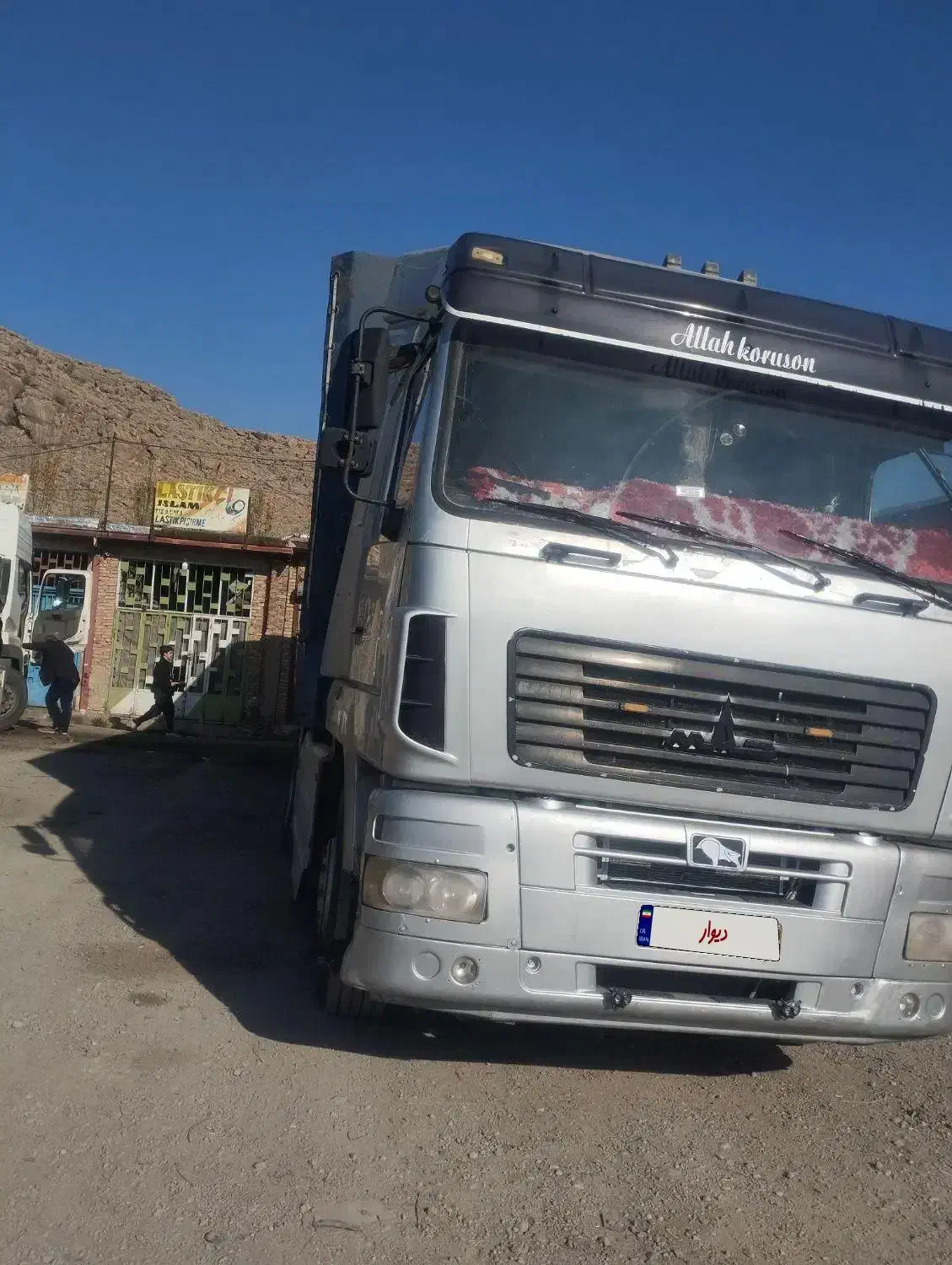 ماز اکتروس|خودرو سنگین|ماکو, |دیوار