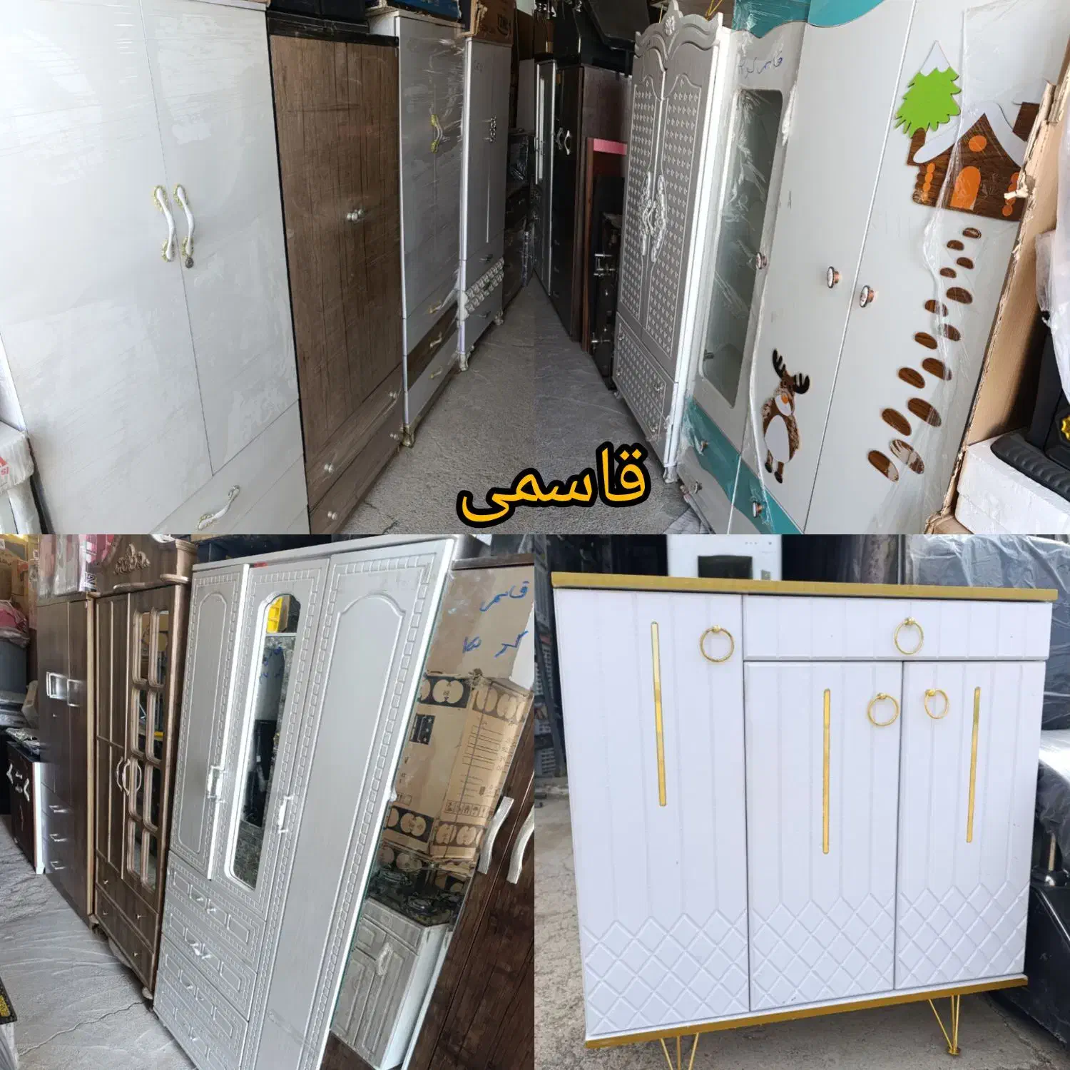بار جدید قاسمی انواع دراور ۷کشویی جاکفشی کمد لباس|جاکفشی، کمد، دراور|زابل, |دیوار