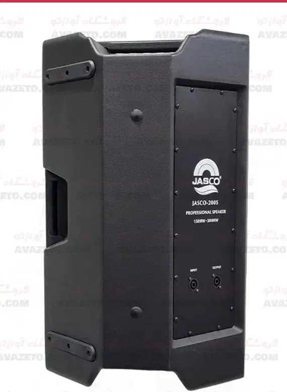 باند پسیو جاسکو|سیستم صوتی خانگی|مرودشت, ژیان|دیوار