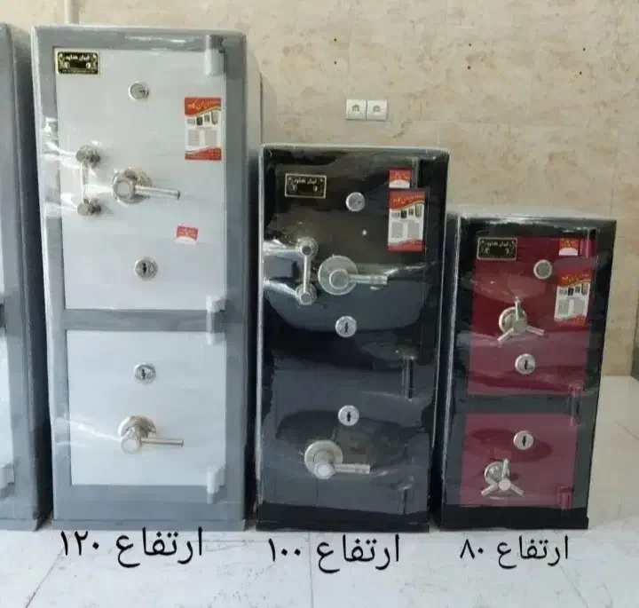 گاوصندوق|ابزارآلات|کوچصفهان, |دیوار