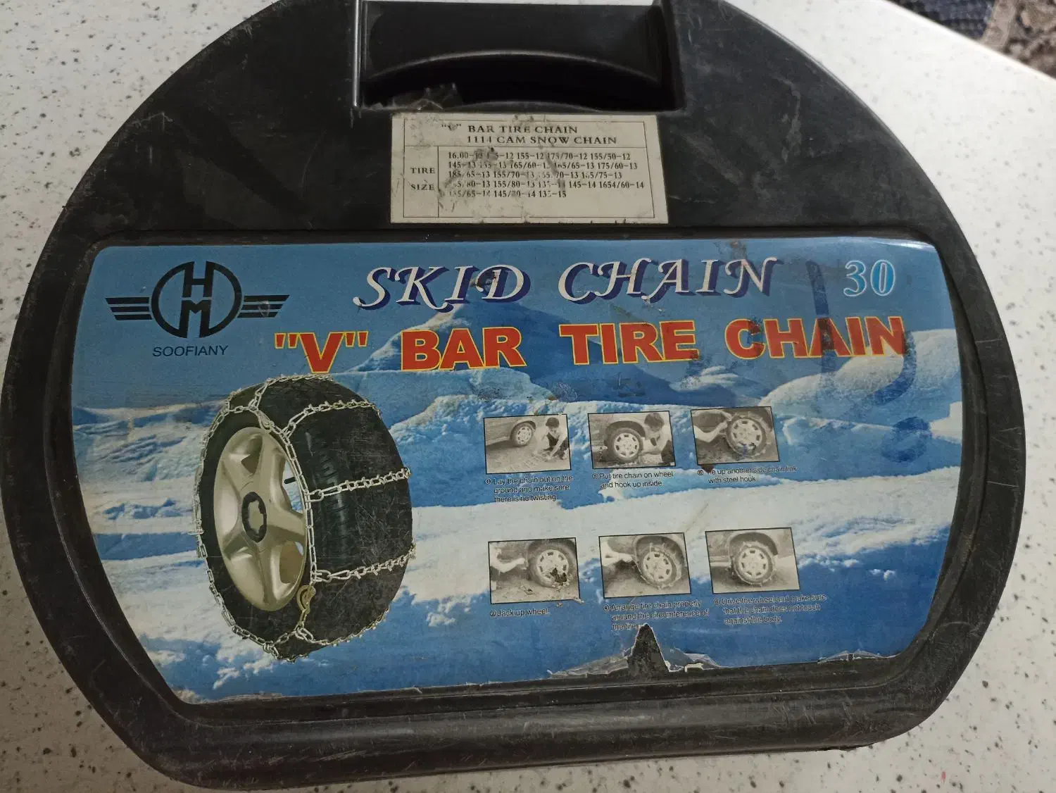 زنجیر چرخ واسکیت|دوچرخه، اسکیت، اسکوتر|فردیس, سرحدی|دیوار