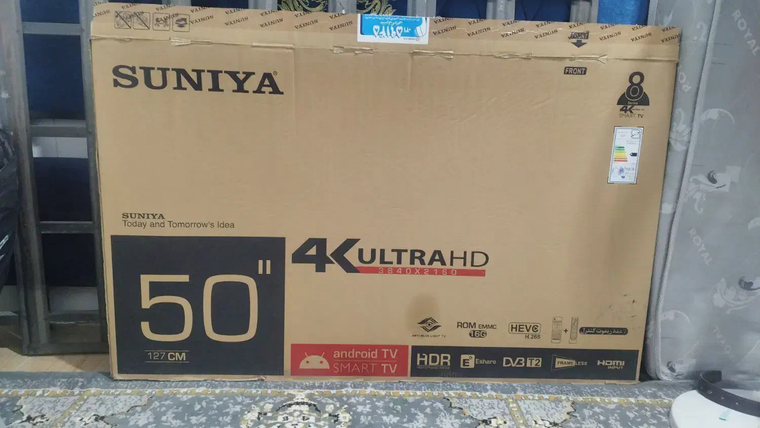 تلویزیون سانیا در حد نو|تلویزیون و پروژکتور|یزد, |دیوار