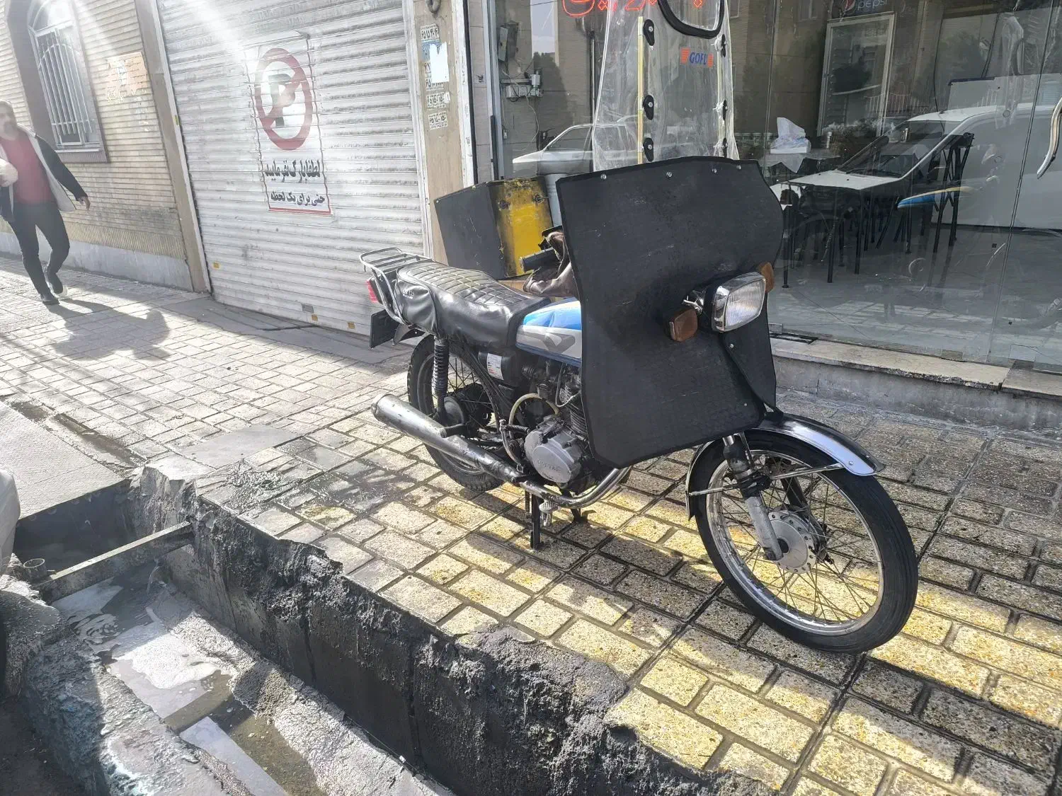 موتور مزایده مدل ۸۵|موتورسیکلت|اندیشه, اندیشه فاز ۲|دیوار