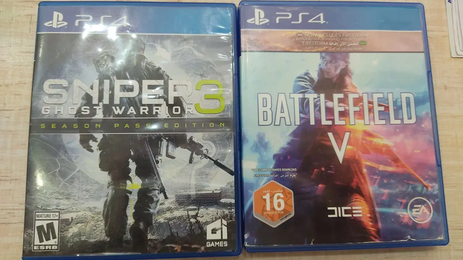 بازی pes4|کنسول، بازی ویدئویی و آنلاین|بندر انزلی, معلم|دیوار