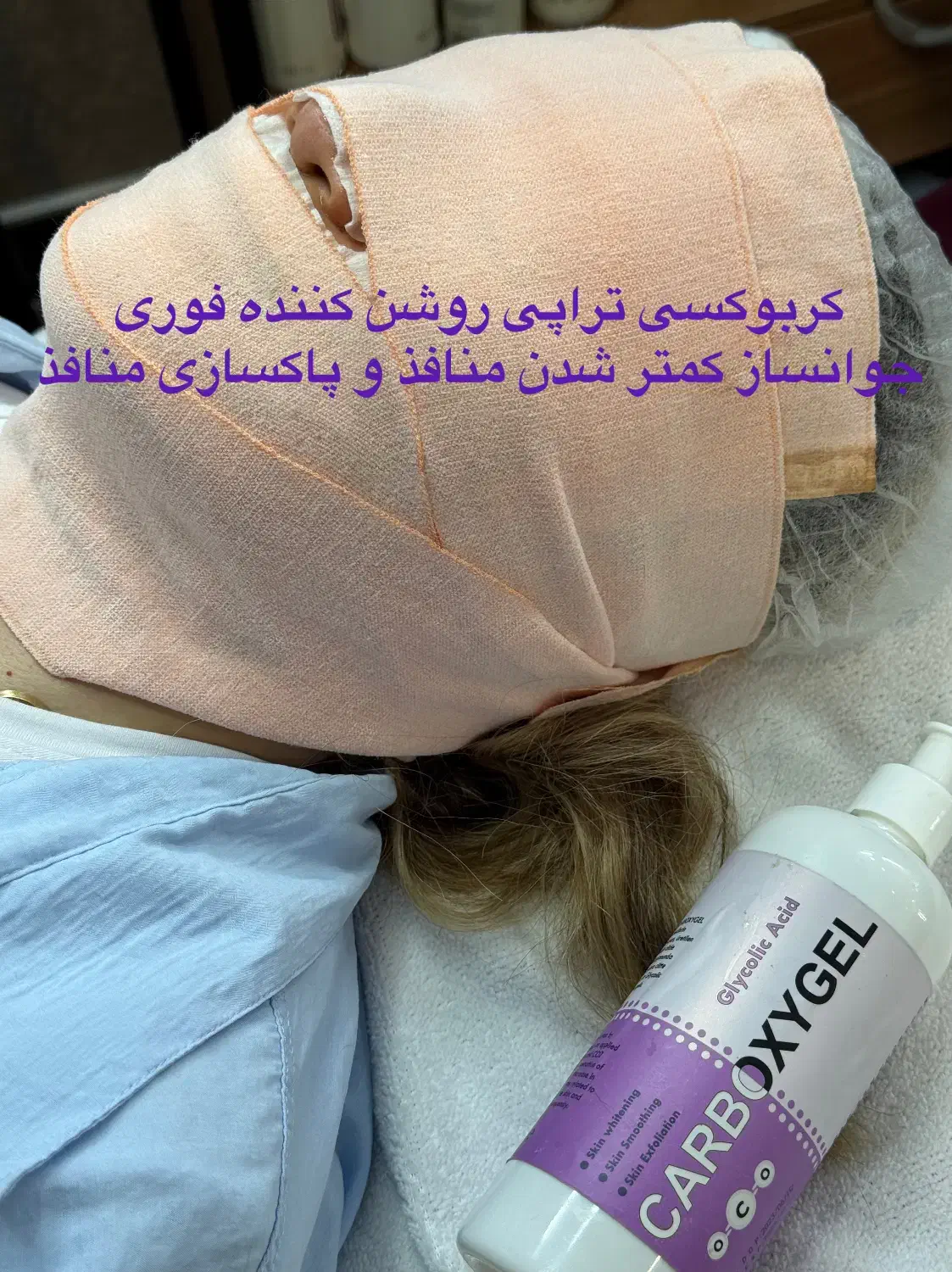 آموزش فیشال،مزو،پلاژن|خدمات آموزشی|تهران, تهرانسر شرقی|دیوار