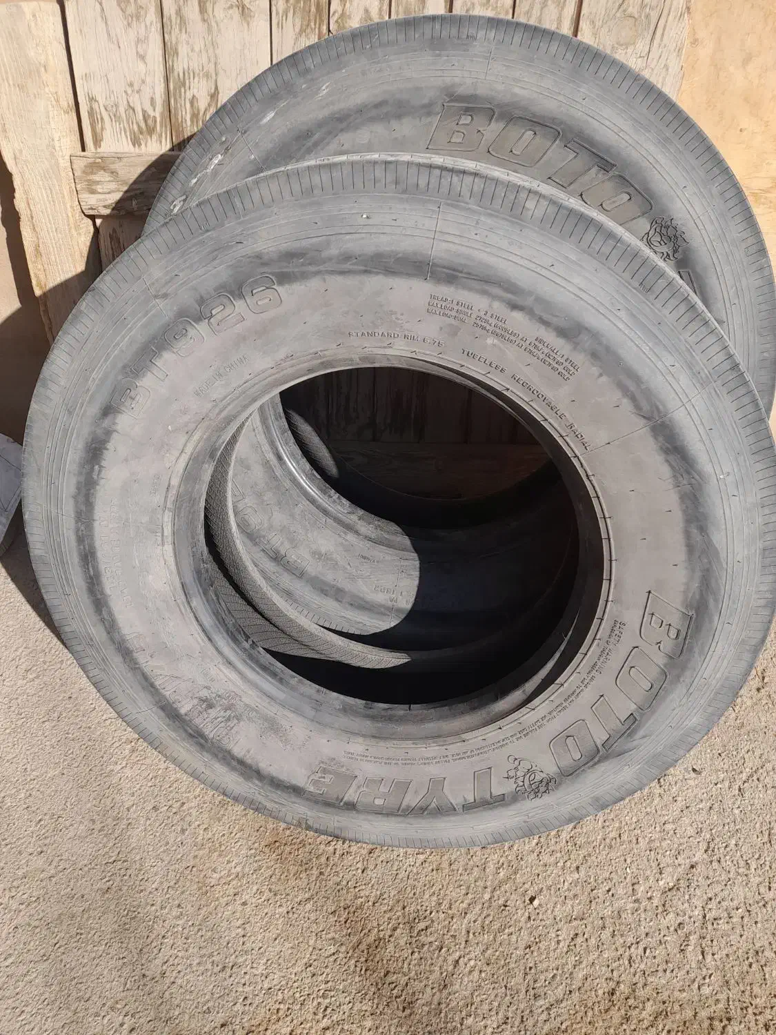 لاستیک خاوری|قطعات یدکی و لوازم جانبی|حبیب آباد, |دیوار