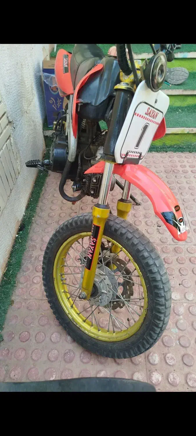 موتور مینی کراس ۱۱۰ سی سی|موتورسیکلت|پرند, فاز ۲|دیوار