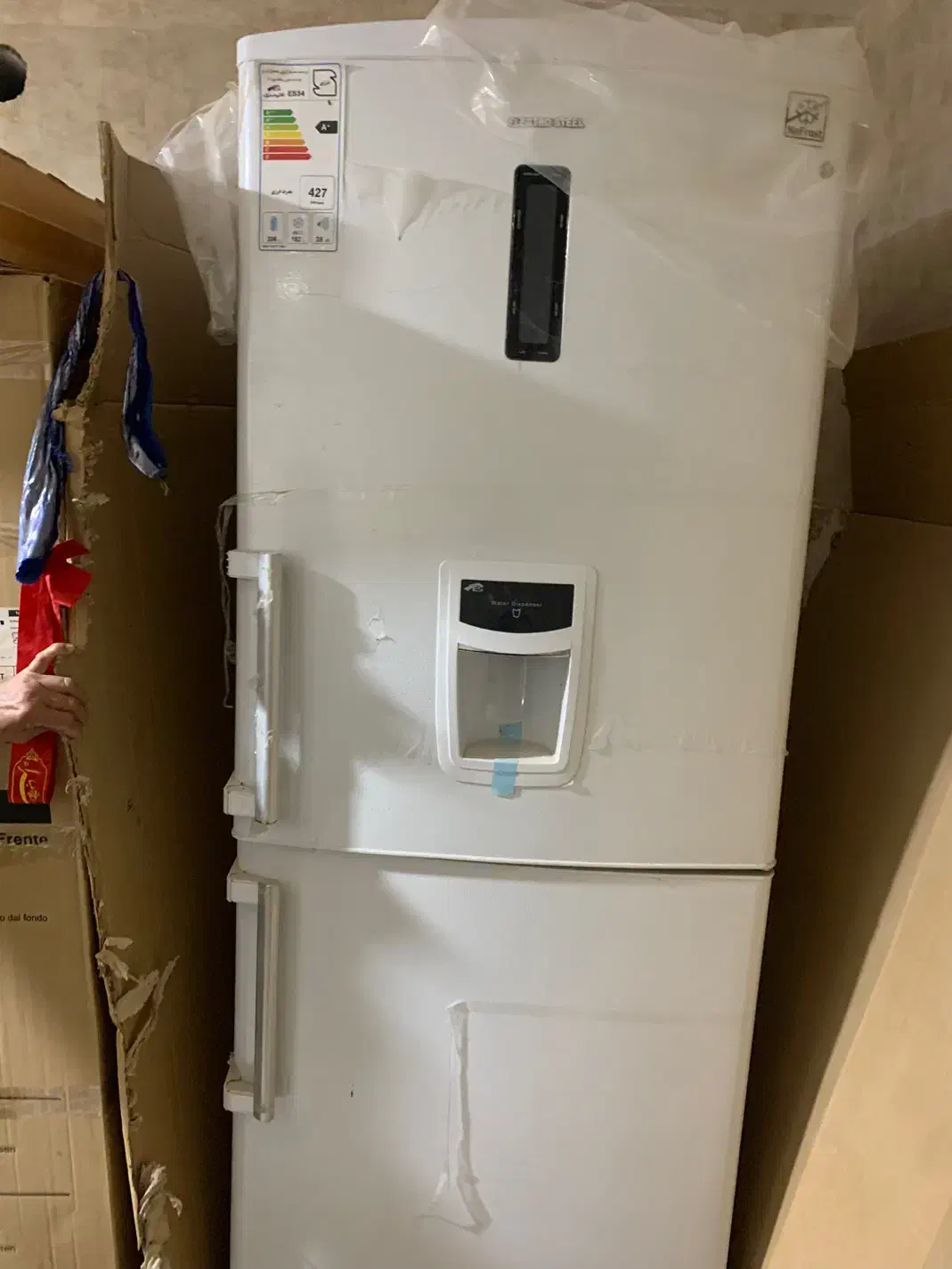 فروش فوری|یخچال و فریزر|لامرد, |دیوار