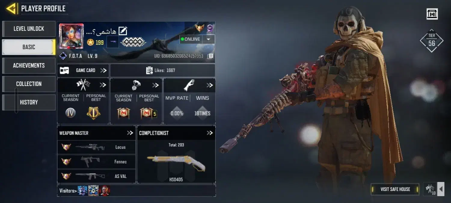 اکانت کالاف|کنسول، بازی ویدئویی و آنلاین|پلدختر, |دیوار