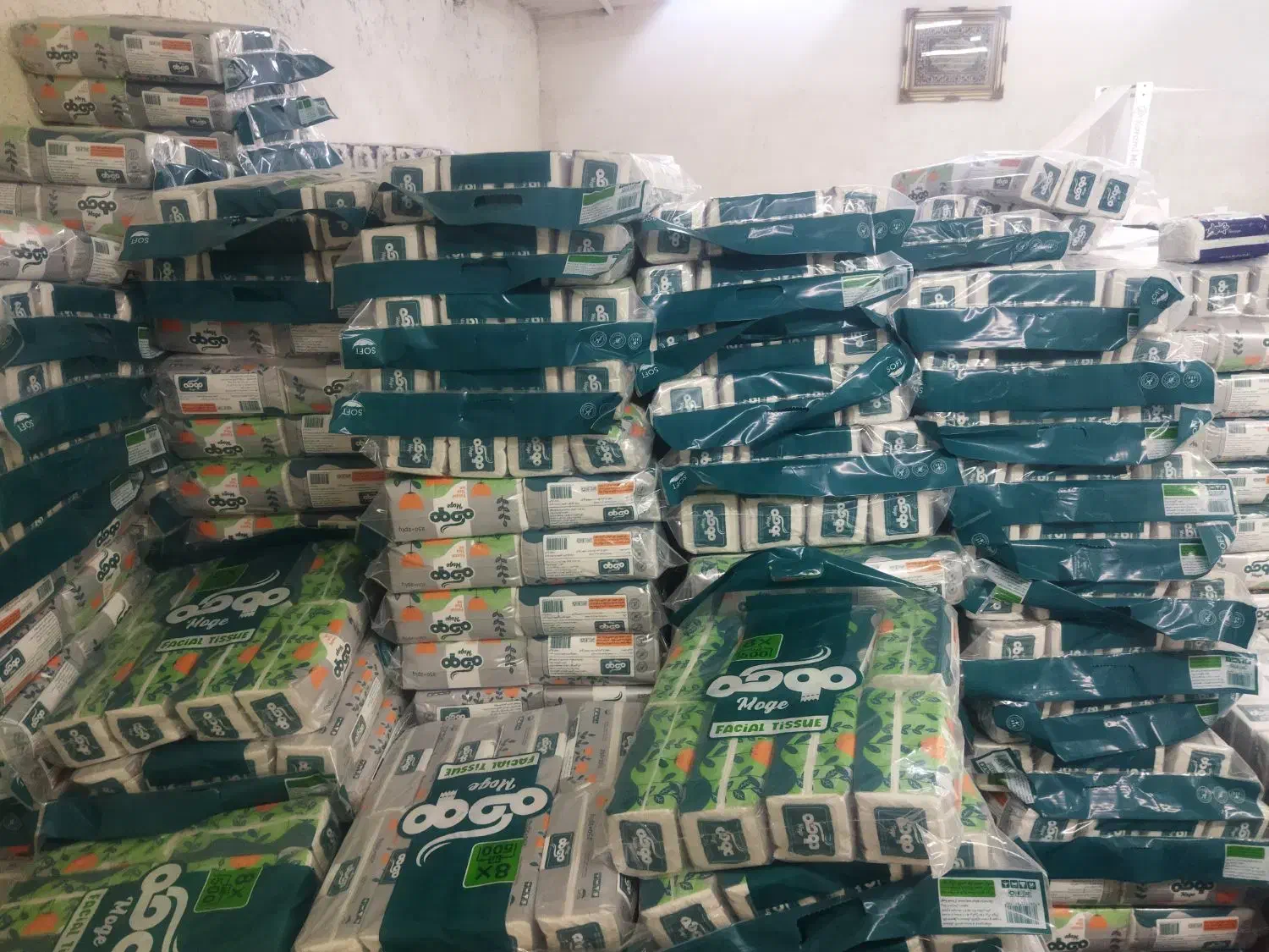 دستمال کاغذی اقتصادی مستقیم از تولید کننده|مواد شوینده و دستمال کاغذی|رباطکریم, الارد|دیوار