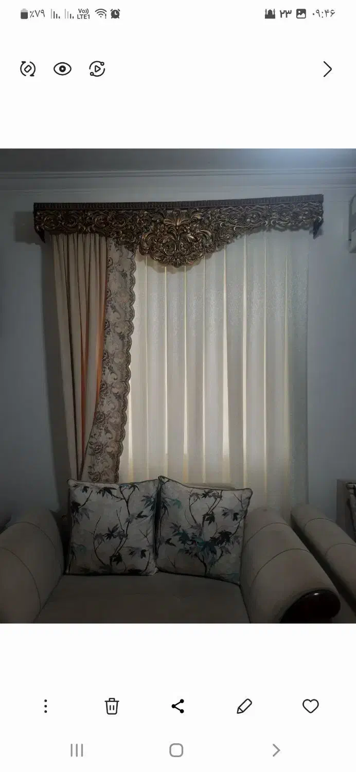 دکور|پرده، رانر، رومیزی|سرخنکلاته, |دیوار