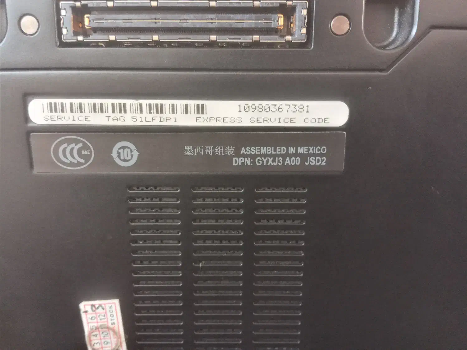 فروش لپ تاپ|رایانه همراه|مرودشت, ژیان|دیوار