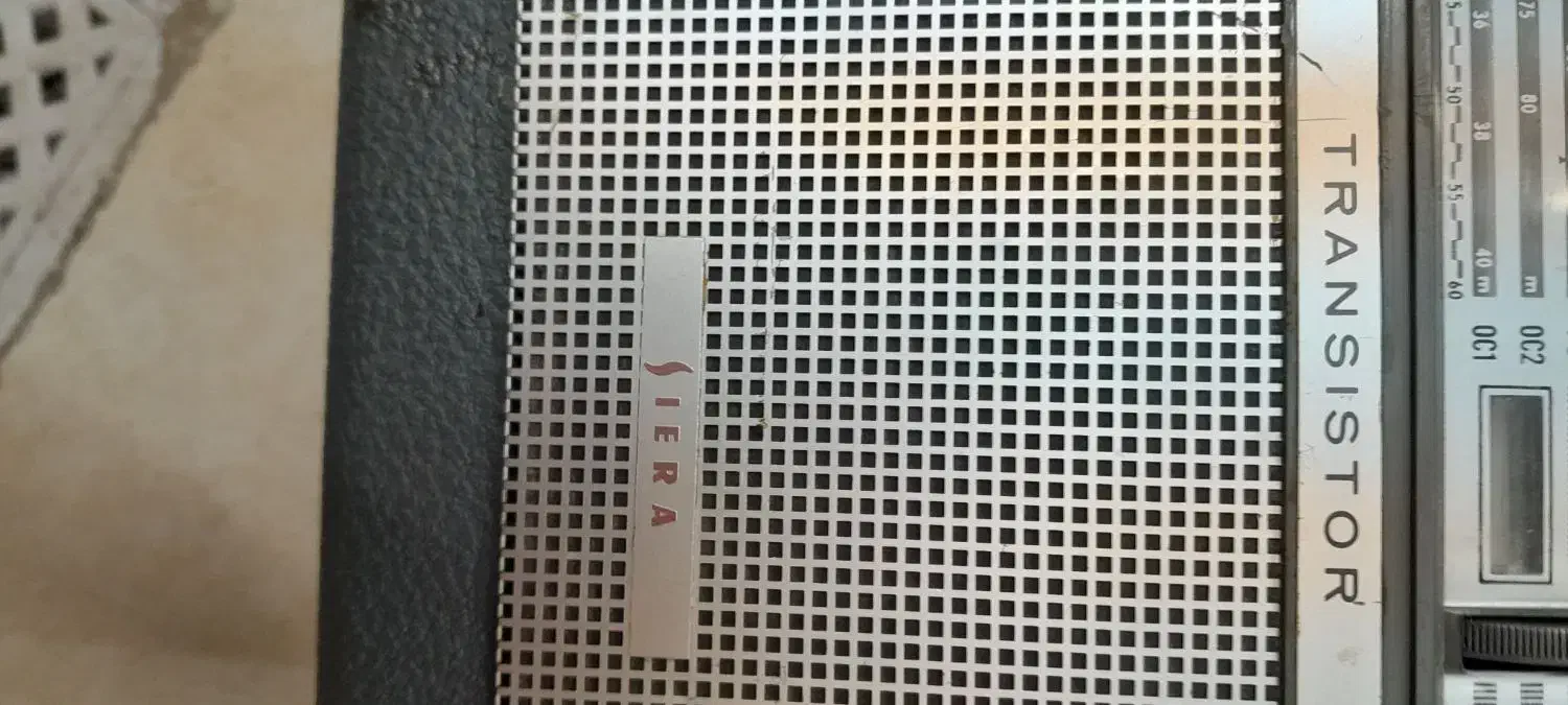 فروش رادیو ترانزستور باطری برقی قدیمی|سیستم صوتی خانگی|اردبیل, |دیوار