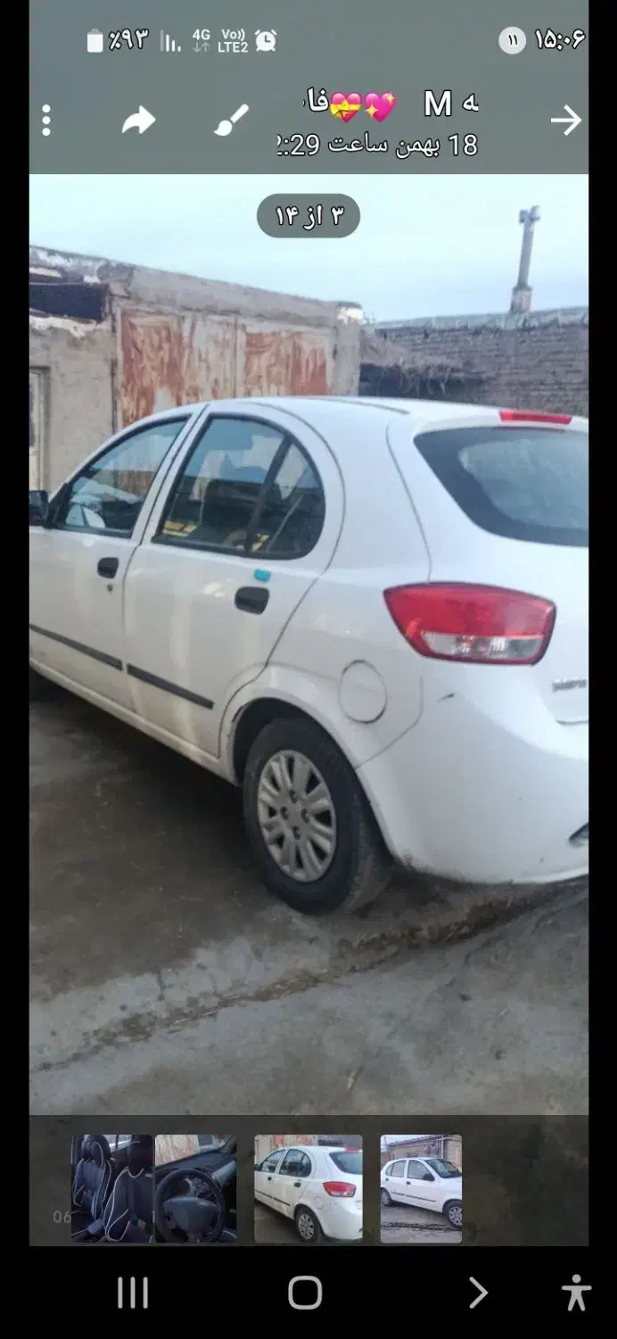 تیبا۲ مدل ۹۶|خودرو سواری و وانت|ملایر, |دیوار