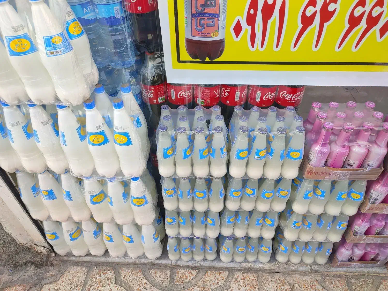 نوشابه کوکاکولا|خوردنی و آشامیدنی|گلستان (تهران), |دیوار