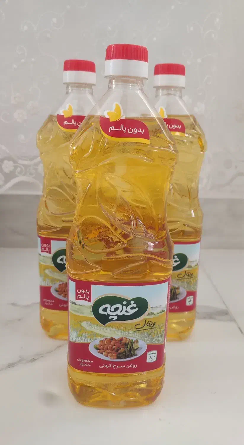 پخش مواد شوینده و غذایی زیر قیمت عمده فروش فروشگاه|مواد شوینده و دستمال کاغذی|کرمانشاه, |دیوار