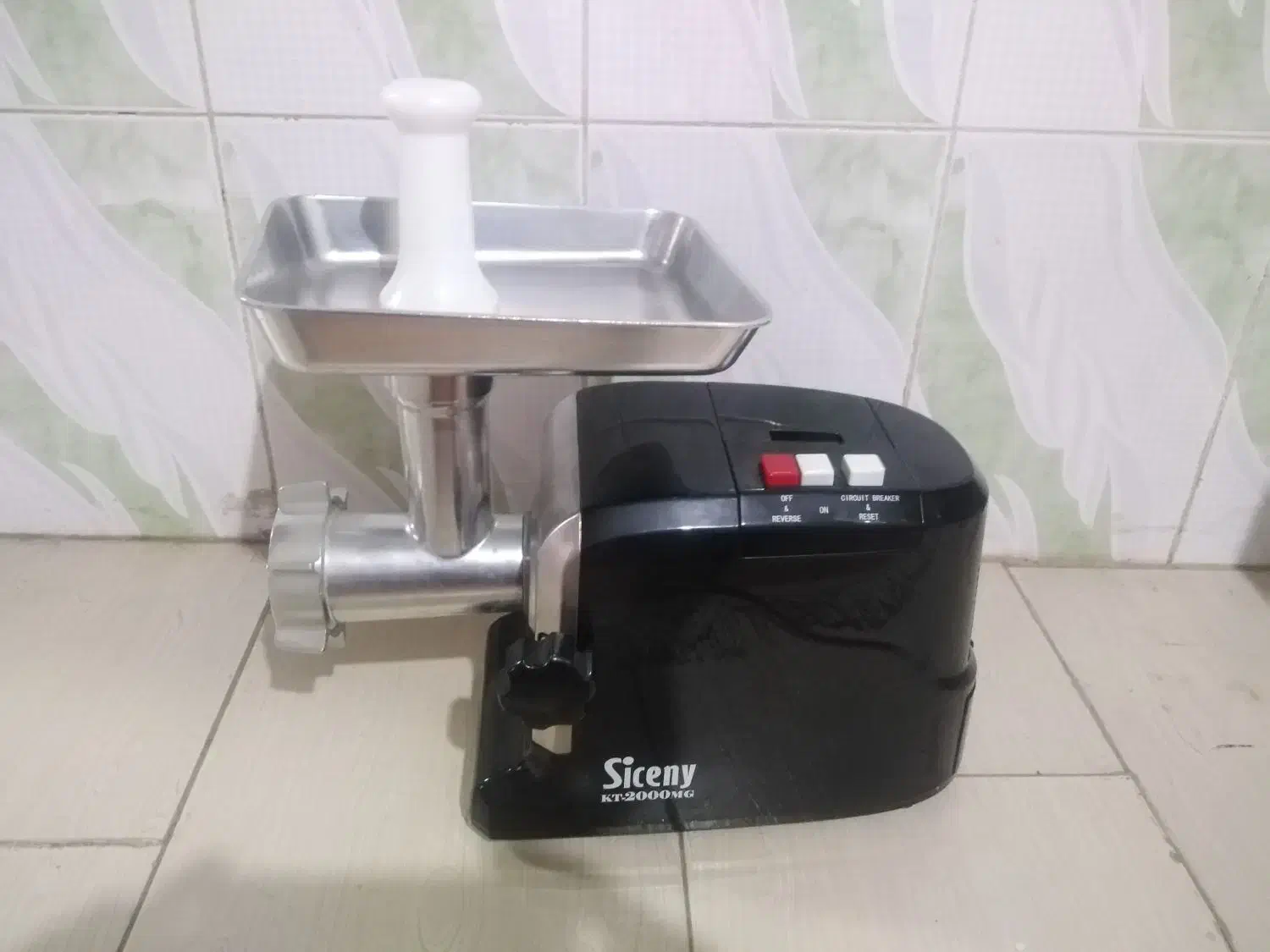 چرخ گوشت|خردکن، آسیاب، غذاساز|نیشابور, شریعتی|دیوار