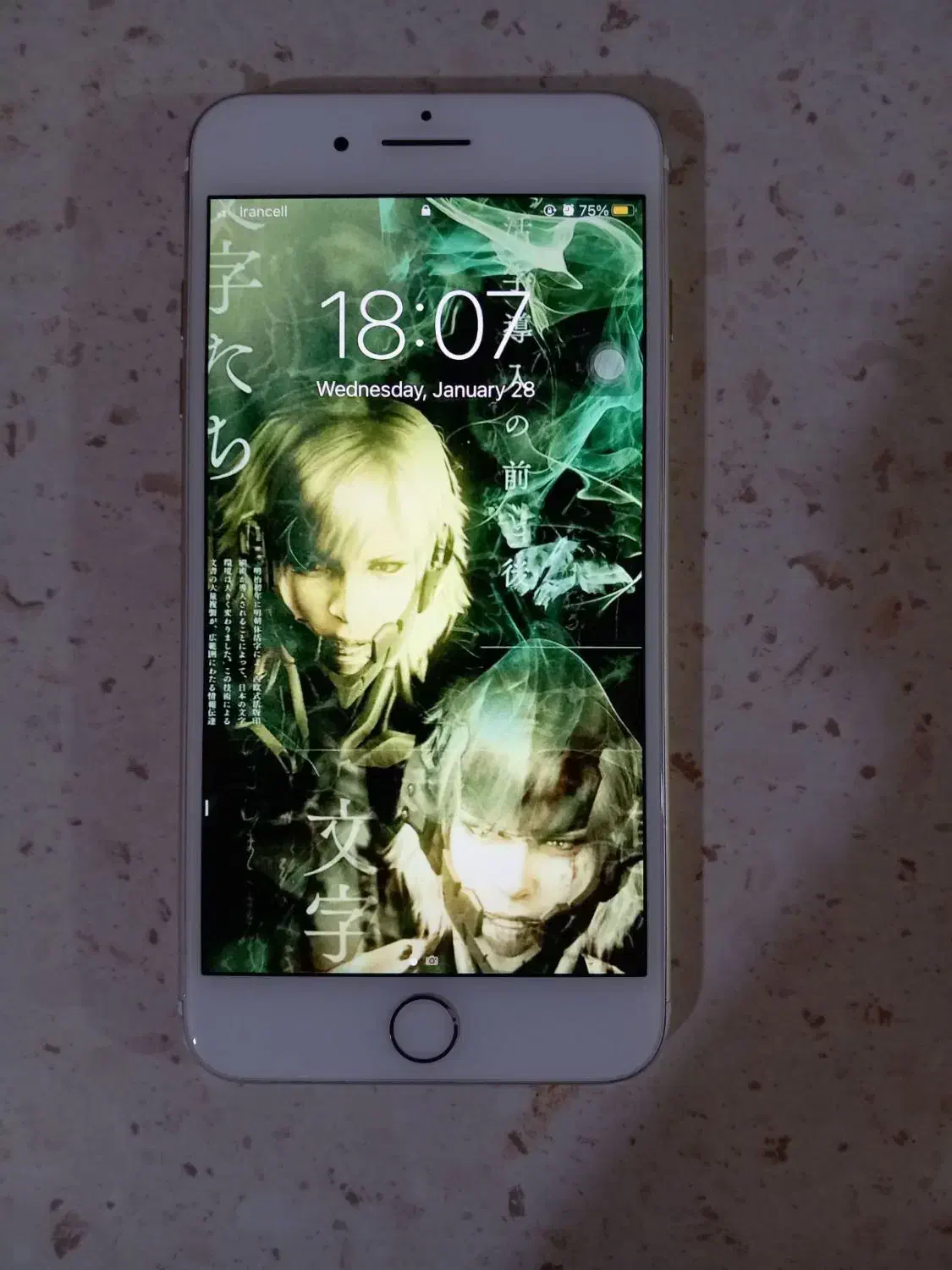 آیفون 7 پلاس|موبایل|قزوین, |دیوار