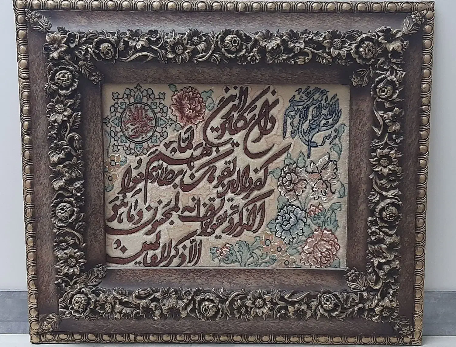 تابلو فرش وان یکاد|تابلو فرش|زنجان, |دیوار