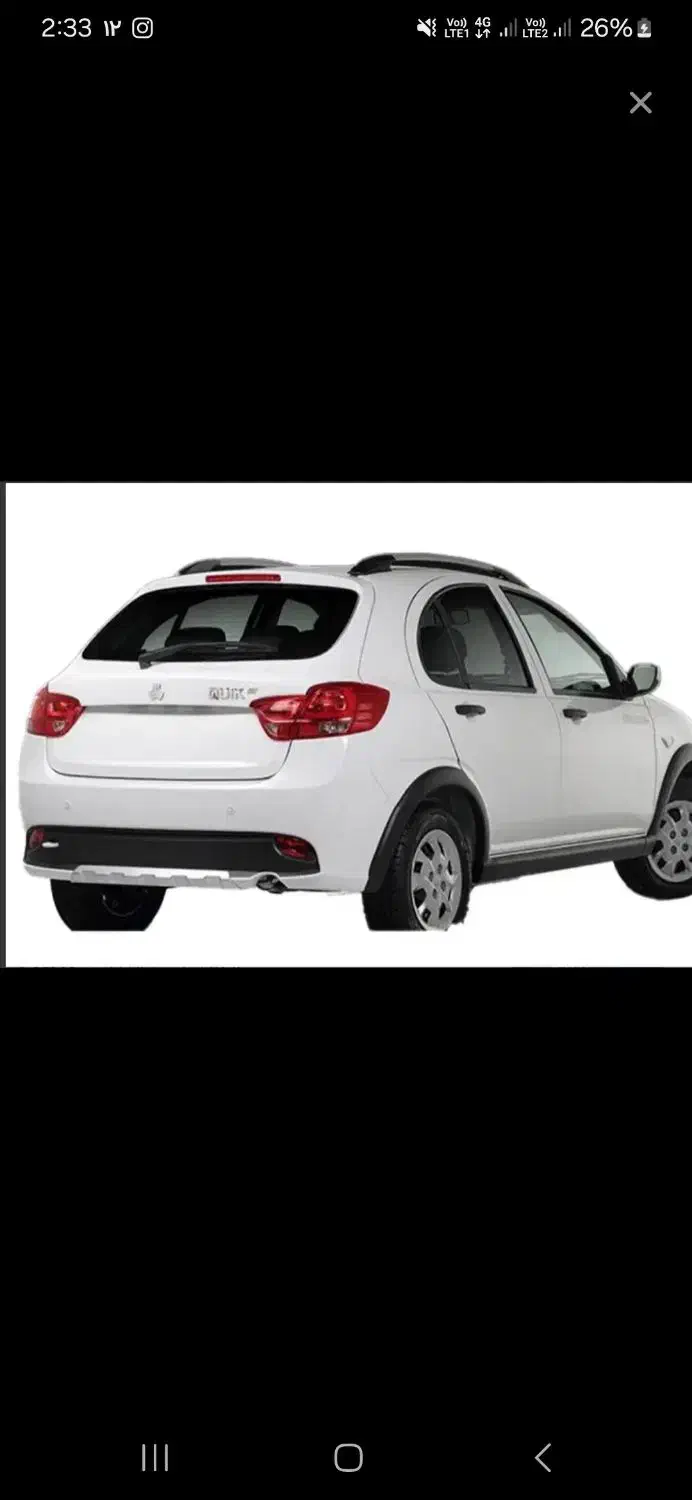 کوئیکrs|خودرو سواری و وانت|شاهرود, |دیوار