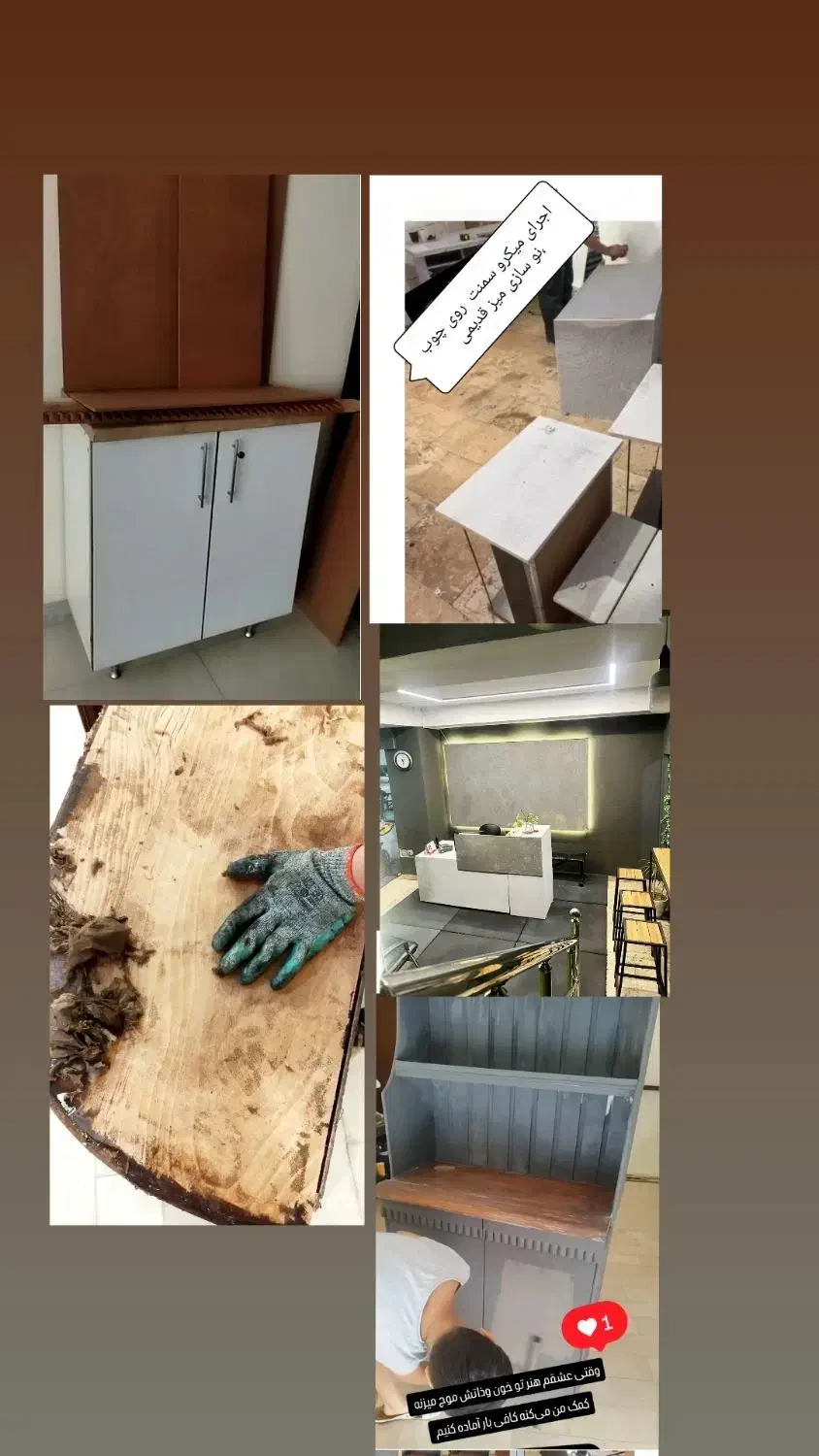 آموزش نوسازی و دکوراسیون حرفه‌ای منزل|خدمات آموزشی|کرج, گوهردشت|دیوار